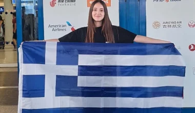 Με την ελληνική σημαία στην Καλιφόρνια η 15χρονη Δ.Τσελεμπή στο Παγκόσμιο Πρωτάθλημα Microsoft