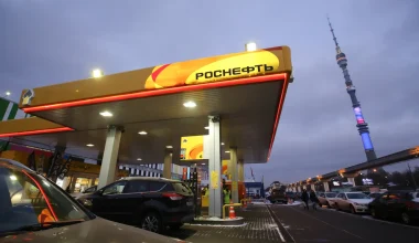 Γερμανικό ρεπορτάζ έλεγε ότι στην Ρωσία η βενζίνη έχει 4 ευρώ και έδειχναν εικόνες που ήταν στα… 0,8 ευρώ
