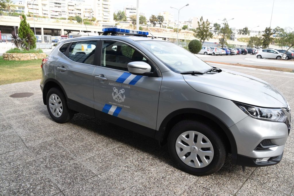 Αιγύπτιος προσπάθησε να διαφύγει στην Ιταλία αλλά συνελήφθη από τις Αρχές: Υποχρεωτική η παραμονή του στην Ελλάδα