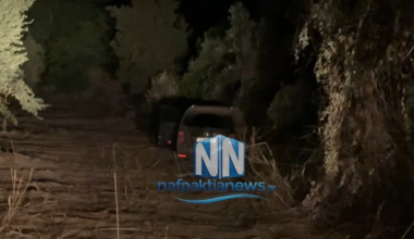 Άγρια καταδίωξη στο Αντίρριο: Οδηγός εμβόλισε περιπολικό, εγκατέλειψε το αυτοκίνητο και το «έσκασε» πεζός (βίντεο)