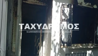Τραγικό τέλος για ηλικιωμένο στο Βόλο: Βρέθηκε νεκρός μετά από φωτιά σε μονοκατοικία – Ζούσε μόνος του