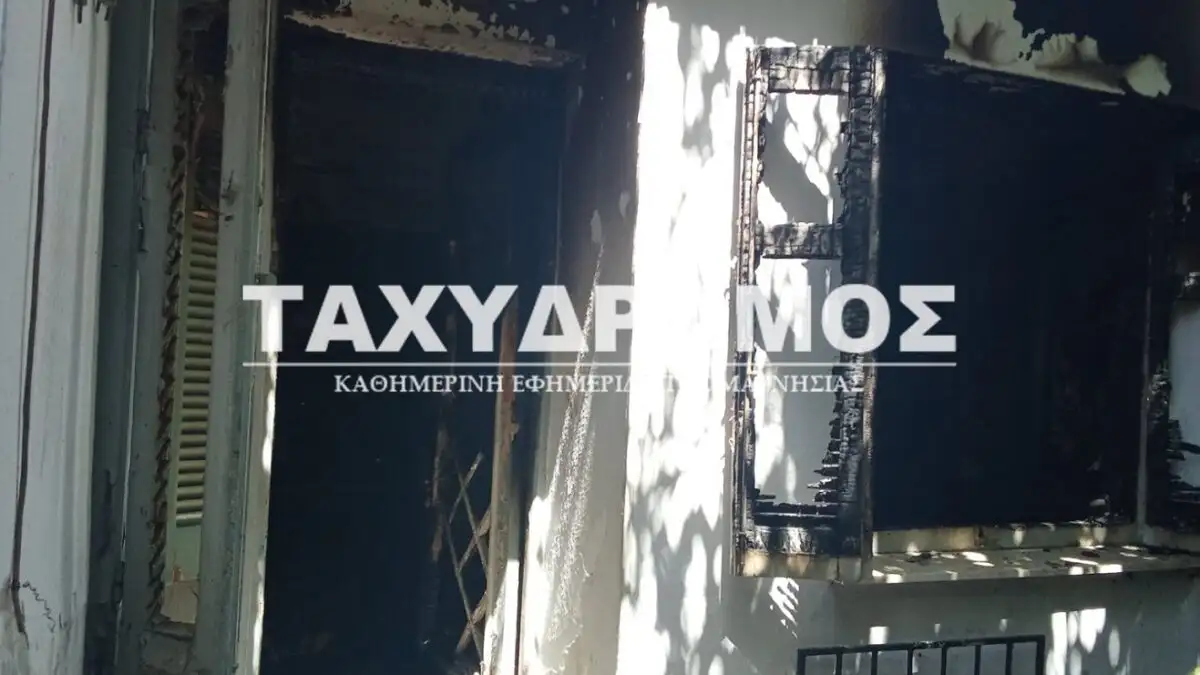 Τραγικό τέλος για ηλικιωμένο στο Βόλο: Βρέθηκε νεκρός μετά από φωτιά σε μονοκατοικία – Ζούσε μόνος του