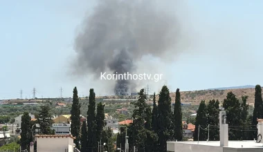 Εξαμίλια Κορινθίας: Έκρηξη σε εργοστάσιο (βίντεο)