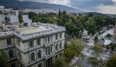 Εκκενώθηκε η γαλλική πρεσβεία στην Αθήνα μετά από απειλή για βόμβα