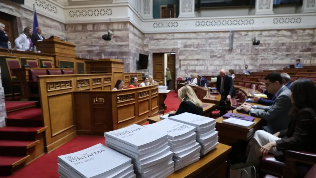 Η Συνταγματική Αναθεώρηση ως άλλοθι της κυβέρνησης για την πολιτική της απομόνωση