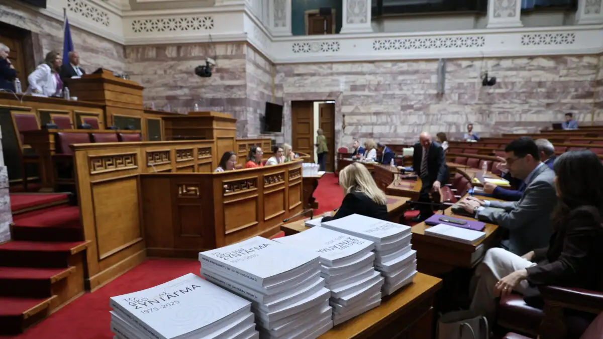 Η Συνταγματική Αναθεώρηση ως άλλοθι της κυβέρνησης για την πολιτική της απομόνωση