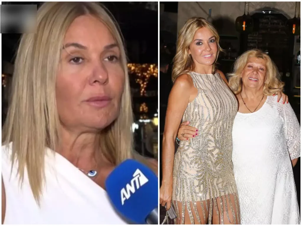 Ξέσπασε η Χ.Παππά κατά της μητέρας της: «Είναι χειριστική & έχει ψυχολογικά – Θέλει να με εκμεταλλεύεται» (βίντεο)