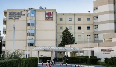 Σε ΜΕΘ στο ΠΑΓΝΗ νοσηλεύεται κοριτσάκι 3 ετών με συμπτώματα πνιγμού – Σε κρίσιμη κατάσταση