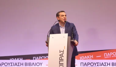 Συλλυπητήρια του Α.Τσίπρα για τους τρεις νεκρούς πυροσβέστες: «Έπεσαν στο καθήκον»