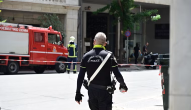 Αθήνα: Τηλεφώνημα για βόμβα στο κτίριο του ΕΒΕΑ στην οδό Ακαδημίας – Εκκενώνεται το κτίριο