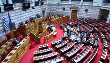 Στη Βουλή τροπολογία για την αύξηση της πραγματικής έκτισης ποινής των ισοβίων από 25 στα 30 έτη