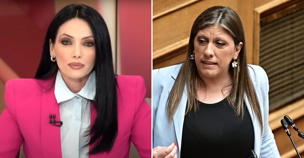 Ένταση στην Βουλή: H Z.Κωνσταντοπούλου κάλεσε την Άμεση Δράση για την Β.Πολύζου – Προσήχθη η δημοσιογράφος
