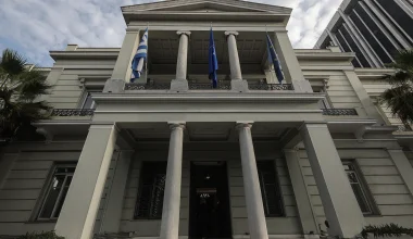 Το ΥΠΕΞ αταδικάζει τις ρωσικές επιθέσεις στην Ουκρανία και τη παραβίαση των συνόρων της Πολωνίας