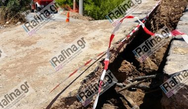 Εργατικό δυστύχημα στον Νέο Βουτζά: Νεκρός 50χρονος που καταπλακώθηκε από χώματα σε τάφρο