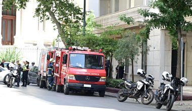 Αθήνα: Tηλεφωνήματα για βόμβες στο προξενείο της Γαλλίας, την πρεσβεία της Αιγύπτου και το Βιοτεχνικό Επιμελητήριο