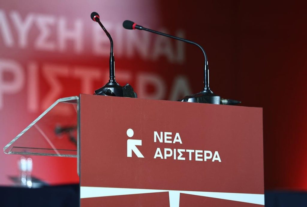 Νέα Αριστερά κατά Κ.Μητσοτάκη: «Αποδεικνύει ότι δεν έχει ίχνος ενσυναίσθησης για την καταστροφή που ζει η χώρα μας»