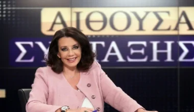 Ελλάδα: Μια ανάπηρη Δημοκρατία