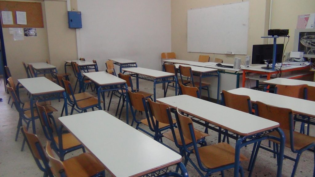 «FinStart»: Νέο πρόγραμμα στα σχολεία για να μαθαίνουν οι μαθητές πώς να διαχειρίζονται τα… χρήματά τους