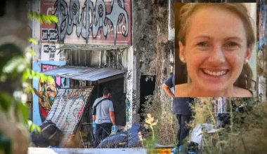 Νέα μαρτυρία για την δολοφονία της Σκωτσέζας στην Κυψέλη: «Την σκότωσε για να μην κάνει τη σύντροφό του Χριστιανή»