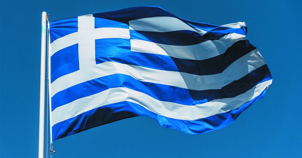 Σαν σήμερα 4 Αυγούστου του 1865: Ο Εθνικός Ύμνος της Ελλάδας καθιερώνεται ως «επίσημον εθνικόν άσμα»