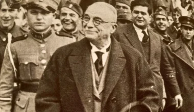 90 χρόνια από την 4η Αυγούστου: Τα έργα και οι θεσμικές αλλαγές που σημάδεψαν την Ελλάδα του Ιωάννη Μεταξά