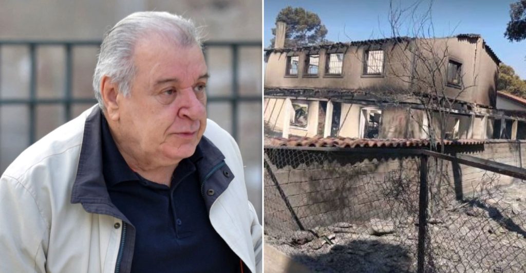 Ολική καταστροφή στο εξοχικό του Τ.Χαλκιά στο Πόρτο Γερμενό μετά την φωτιά: Tο βίντεο που δημοσίευσε ο γιος του