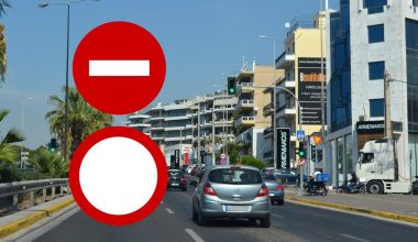 Οι πινακίδες που μπορεί να σας κοστίσουν 150 ευρώ & το δίπλωμά σας για 20 μέρες: Το λάθος που κάνουν πολλοί οδηγοί