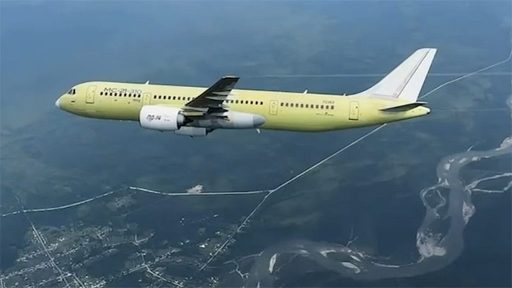 Χωρίς το ισραηλινό FalconEye το νέο κυβερνητικό τζετ της Ιρλανδίας: Αντιδράσεις για την προσγείωση στην ομίχλη!