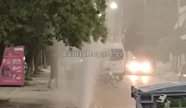 Λαμία: Βανάκι «ξήλωσε» πυροσβεστικό κρουνό και δημιούργησε πίδακα νερού πολλών μέτρων (φωτο)