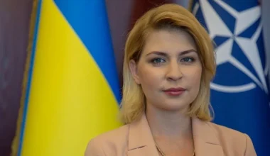Σκάνδαλο διαφθοράς στην Ουκρανία – Στο στόχαστρο και πρώην πρέσβειρα στις ΗΠΑ