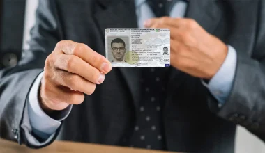 Βγάλατε νέα ταυτότητα; – Δείτε πού πρέπει να επικαιροποιήσετε τα στοιχεία σας