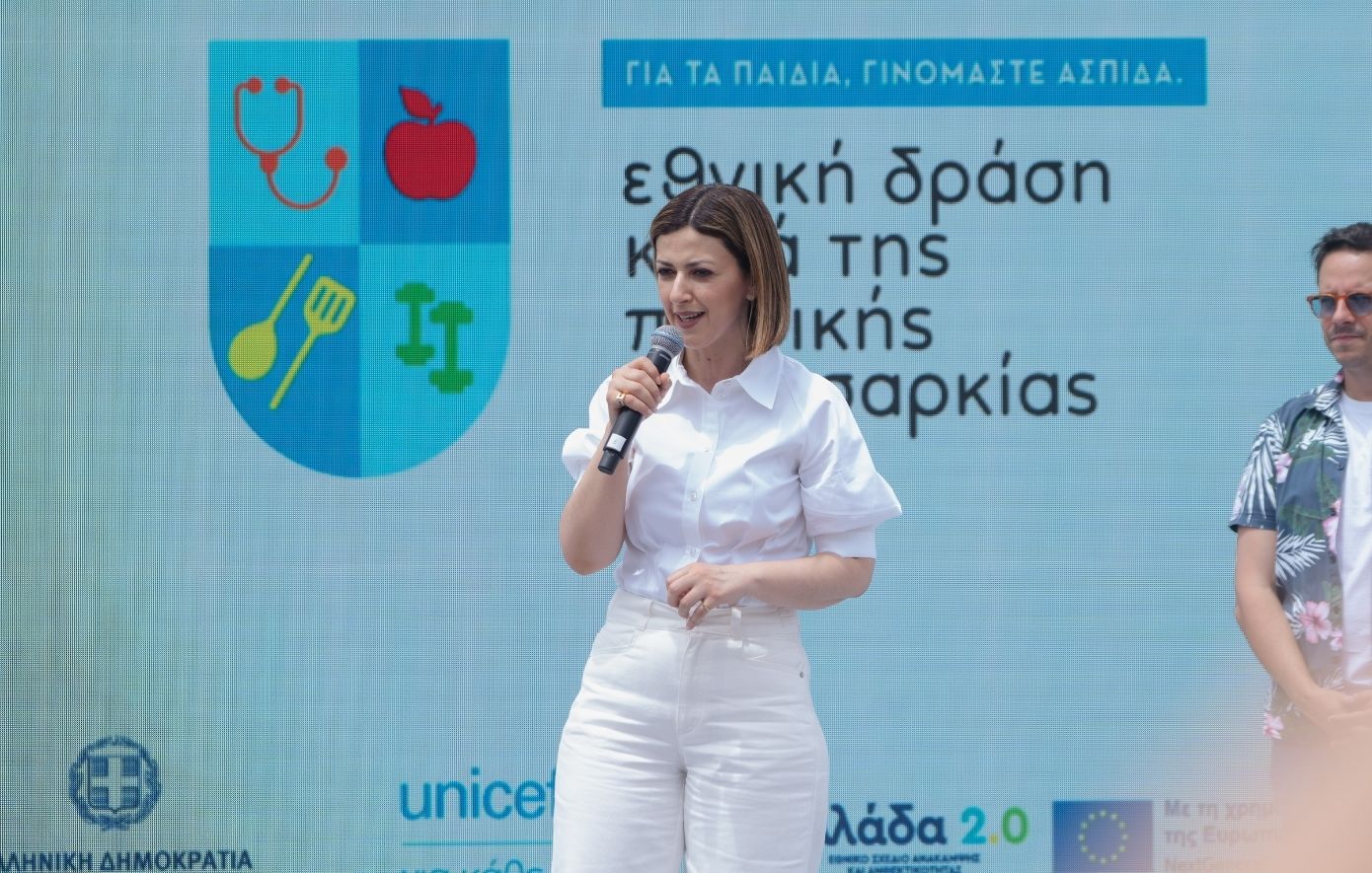 Πού πήγαν τα 68 εκατ. ευρώ από το Ταμείο Ανάκαμψης για το πρόγραμμα της παιδικής παχυσαρκίας;