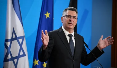 Περιοδεία του Ισραηλινού ΥΠΕΞ σε Ισημερινό και Κολομβία με στόχο την ενίσχυση των σχέσεων στη Λατινική Αμερική