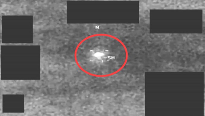 Τα μυστικά αρχεία UFO των ΗΠΑ ανοίγουν ξανά: Ιπτάμενα τρίγωνα, μεταλλικές σφαίρες και ανεξήγητα φαινόμενα (βίντεο)