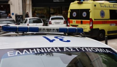 Νεκρή 53χρονη στο Γουδί: Έκανε «βουτιά» από τον 5ο όροφο πολυκατοικίας