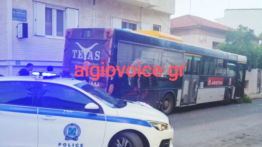 Ανεξέλεγκτη πορεία αστικού λεωφορείου στο Αίγιο: Ο 52χρονος οδηγός υπέστη καρδιακό επεισόδιο