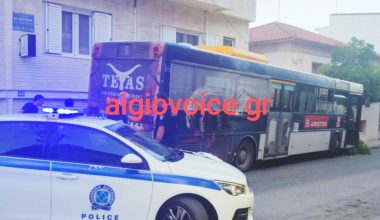 Ανεξέλεγκτη πορεία αστικού λεωφορείου στο Αίγιο: Ο 52χρονος οδηγός υπέστη καρδιακό επεισόδιο