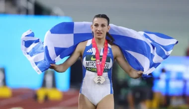 Παγκόσμιο Πρωτάθλημα Στίβου Κ20: Ασημένιο μετάλλιο για την Ε.Μητροπούλου στο άλμα εις μήκος