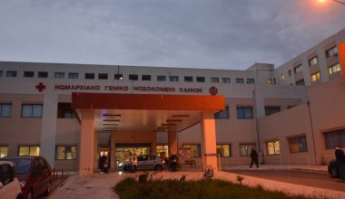 Αναστέλλονται επ’αόριστον τα τακτικά ραντεβού του αγγειοχειρούργου στο νοσοκομείο Χανίων: Του έκλεψαν το μηχανάκι