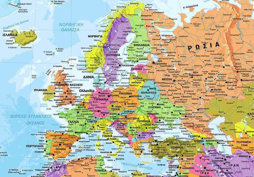 Το ήξερες; – Γιατί οι περισσότεροι χάρτες έχουν τον Βορρά στην κορυφή;