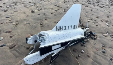 Λευκάδα-Βουλγαρία: Ουκρανικά drone χτυπούν την εθνική κυριαρχία και θέτουν σε κίνδυνο οικονομίες χωρών του ΝΑΤΟ