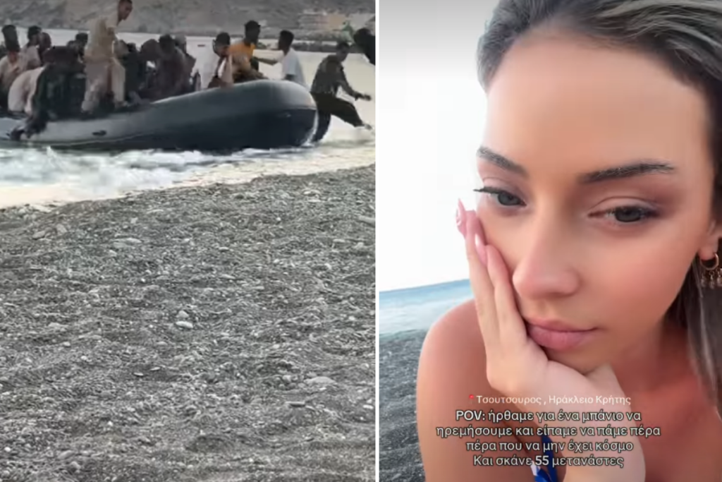 Γυναίκα στην Κρήτη πήγε για μπάνιο και ήρθε αντιμέτωπη με την εικόνα άφιξης 55 παράνομων αλλοδαπών! (βίντεο)