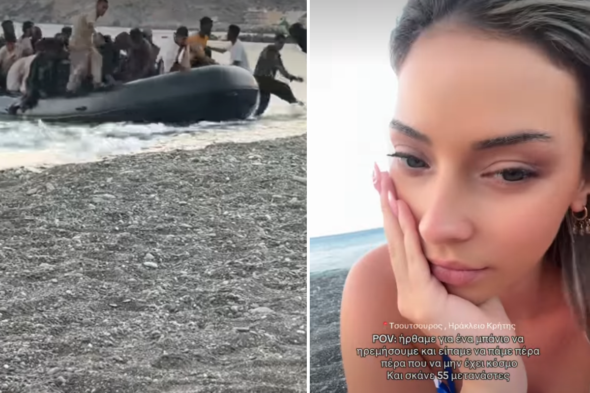 Γυναίκα στην Κρήτη πήγε για μπάνιο και ήρθε αντιμέτωπη με την εικόνα άφιξης 55 παράνομων αλλοδαπών! (βίντεο)