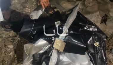 Οι ιρανικές δυνάμεις κατέρριψαν drone στην περιοχή Σιρίκ κοντά στα Στενά του Ορμούζ: Δείτε βίντεο