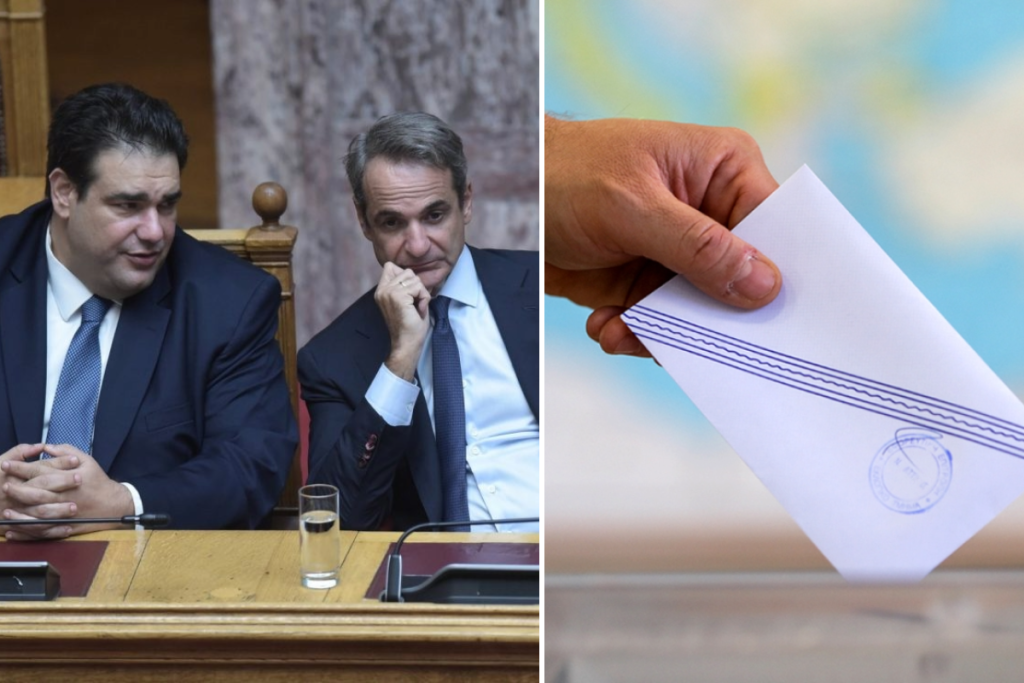 Ο Θ.Λιβάνιος έστειλε κατεπείγουσα εγκύκλιο για τις εκλογές – Προετοιμαζόμαστε για κάλπες το φθινόπωρο; (φωτο)