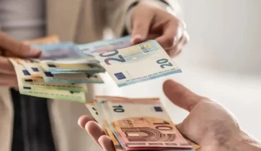 e-ΕΦΚΑ: Πότε θα καταβληθούν οι συντάξεις Σεπτεμβρίου