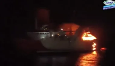 Μπαλί: Στις φλόγες «τυλίχθηκε» φέριμποτ με 114 επιβάτες – Δείτε βίντεο