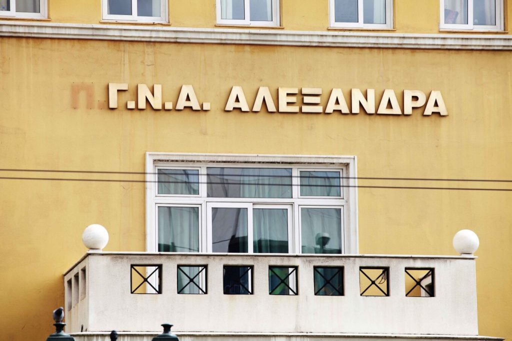 Χάος στο «Αλεξάνδρα»: Ρομά κάνουν θρασύτατα ό,τι θέλουν – «Φουντώνουν» οι καταγγελίες για παρενόχληση και κλοπές