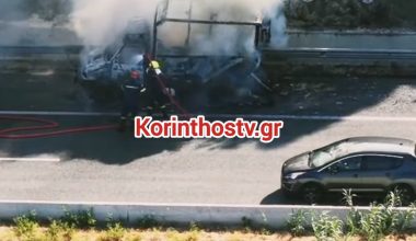 Κιάτο: Φορτηγάκι τυλίχθηκε στις φλόγες εν κινήσει στην Ε.Ο. Κορίνθου – Πατρών (βίντεο)