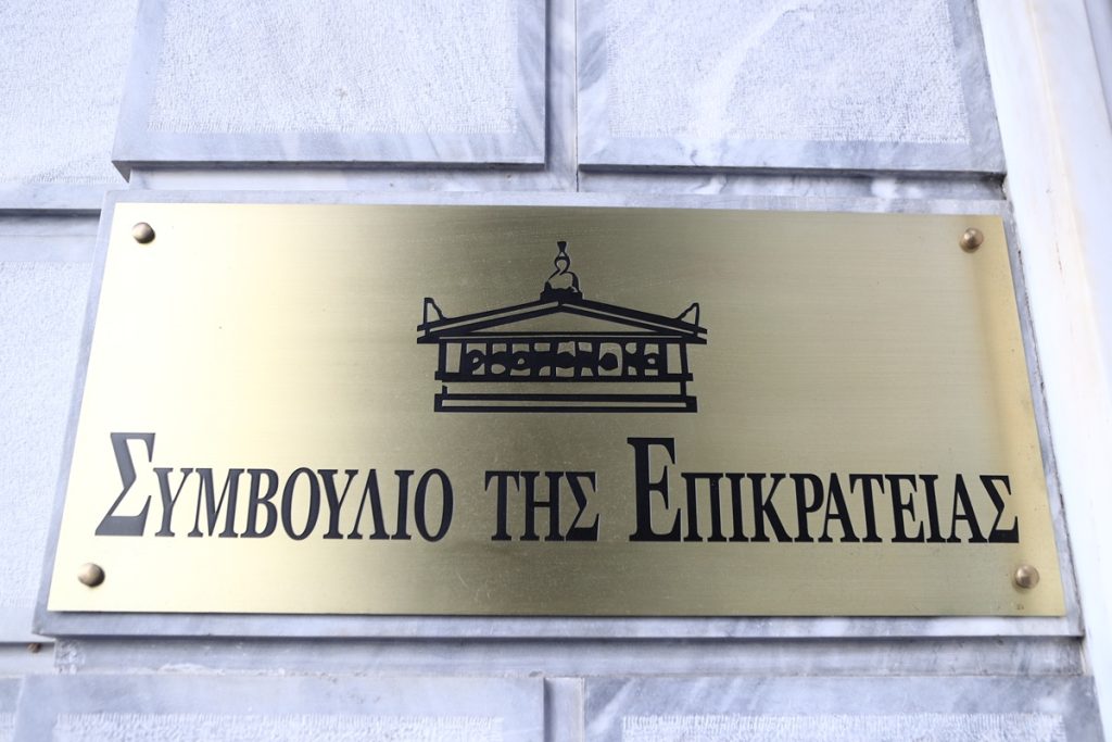 Ιδιωτικά πανεπιστήμια: Η δικαιοσύνη βάζει φρένο στην προχειρότητα